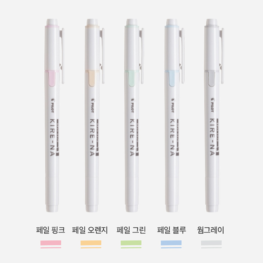 ONEDREAM 원드림 파이롯트 키레나 형광펜 베이직 파스텔 페일 5종 10종 세트 8,950원