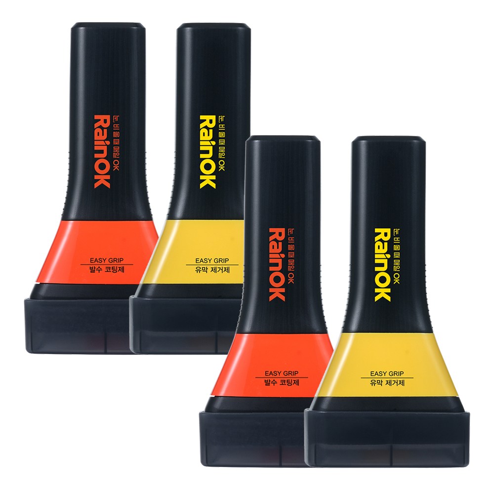 불스원 Rain OK NEW 이지그립 유막제거제 120ml + 발수코팅제 120ml 세트 59,900원