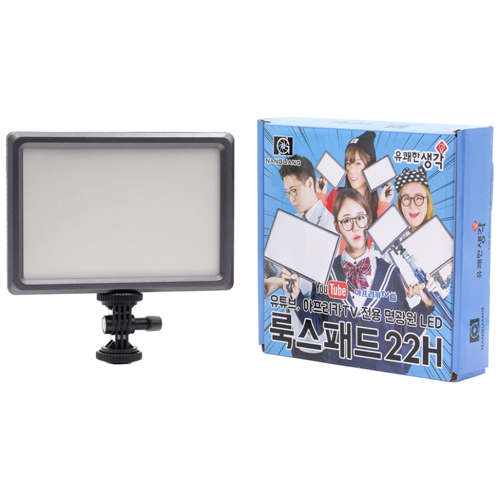 유쾌한 생각 정품 룩스패드22H + 배터리팩 추가 삼각대 거치대 할인 개인방송장비 유튜브 아프리카TV LED 면광원 2배 밝아진 LUXPAD22 H 86,900원