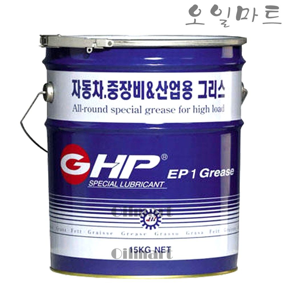 한일루켐 극압 구리스 GHP-EP 15kg_(EA) 113,310원