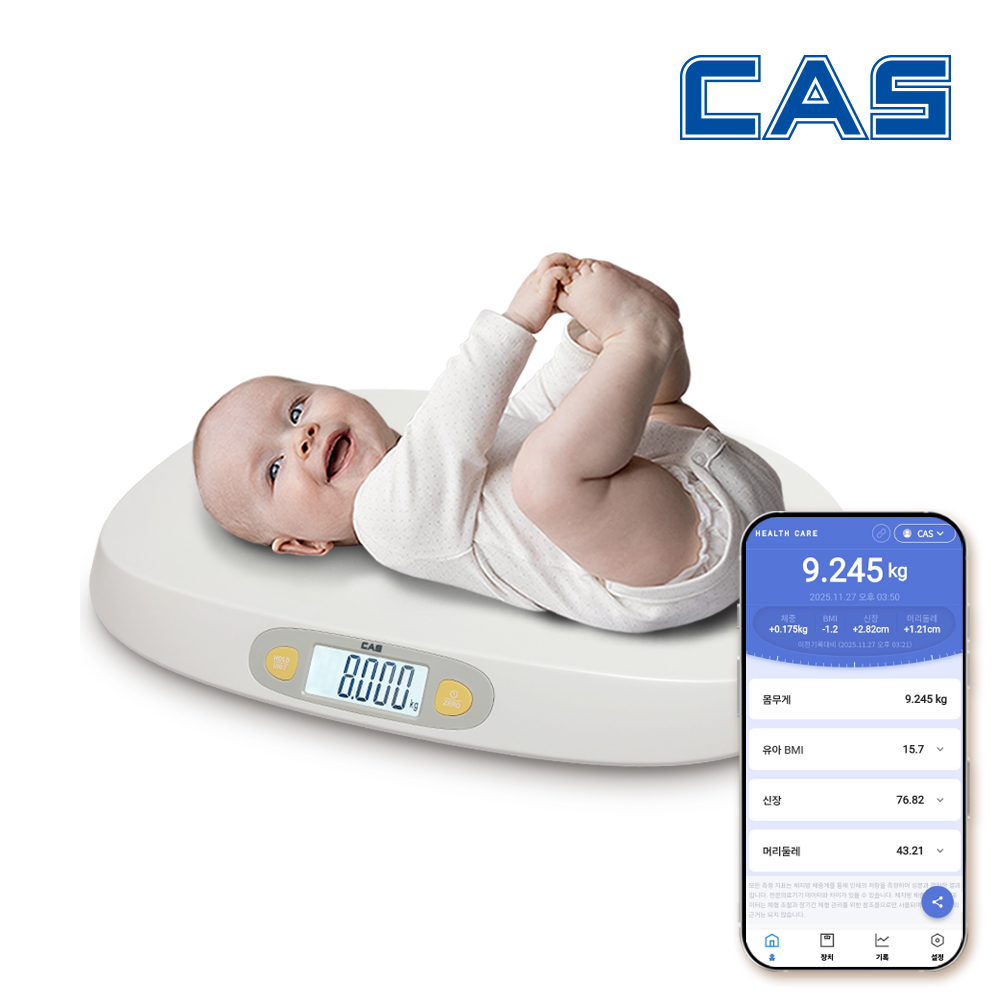 카스 스마트 유아용 체중계 BHE-S400 반려동물 애완견 아기 고양이, 1개, 화이트, BHE-S400 49,000원