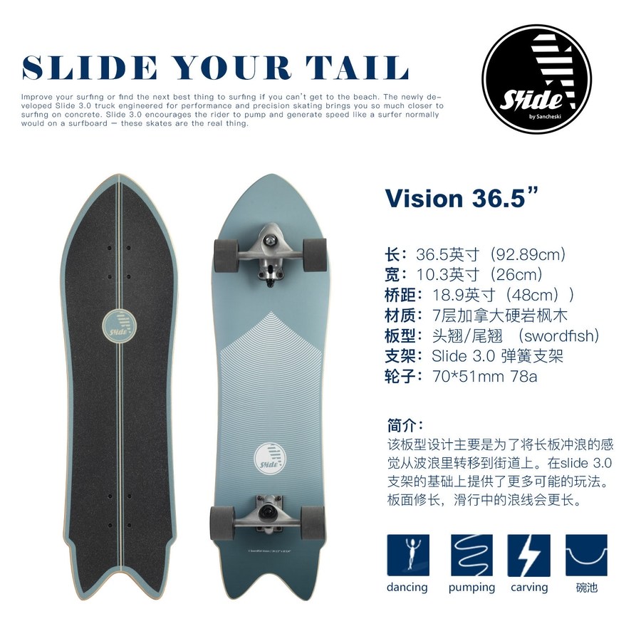 태림 랜드 서프 스케이트 육상 서핑 카빙 보드 성인 초보자용 789,500원