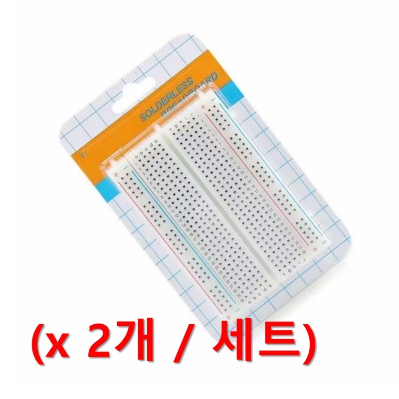 (2개 / 세트)_빵판 브레드보드 400홀 - 무납땜 실험용 - 아두이노 라즈베리파이 DIY - 양면테이프 부착 5,500원