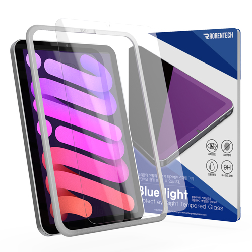 로랜텍 아이패드 시력보호 블루라이트 강화유리 필름 8,900원