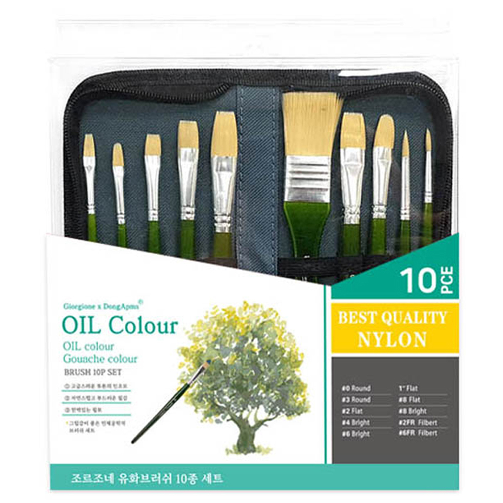 조르조네 유화 브러쉬 붓 + 파우치 세트 12,500원