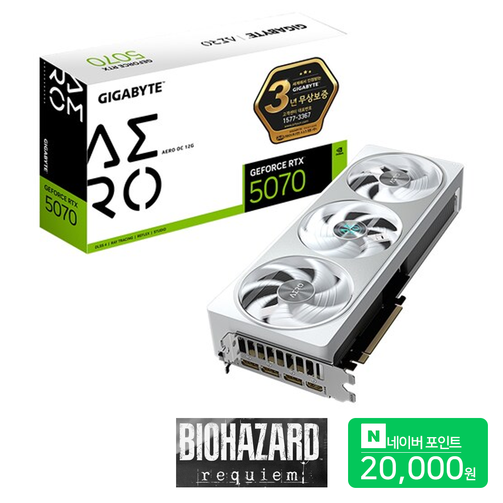 GIGABYTE Geforce RTX 5070 AERO OC D7 12GB 그래픽카드 VGA 제이씨현 1,280,000원