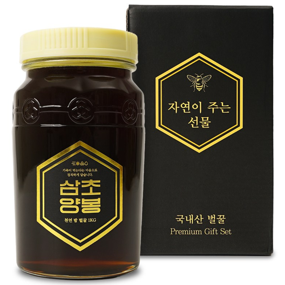 삼초양봉 국내산 천연벌꿀 선물세트 천연 밤꿀 135,000원