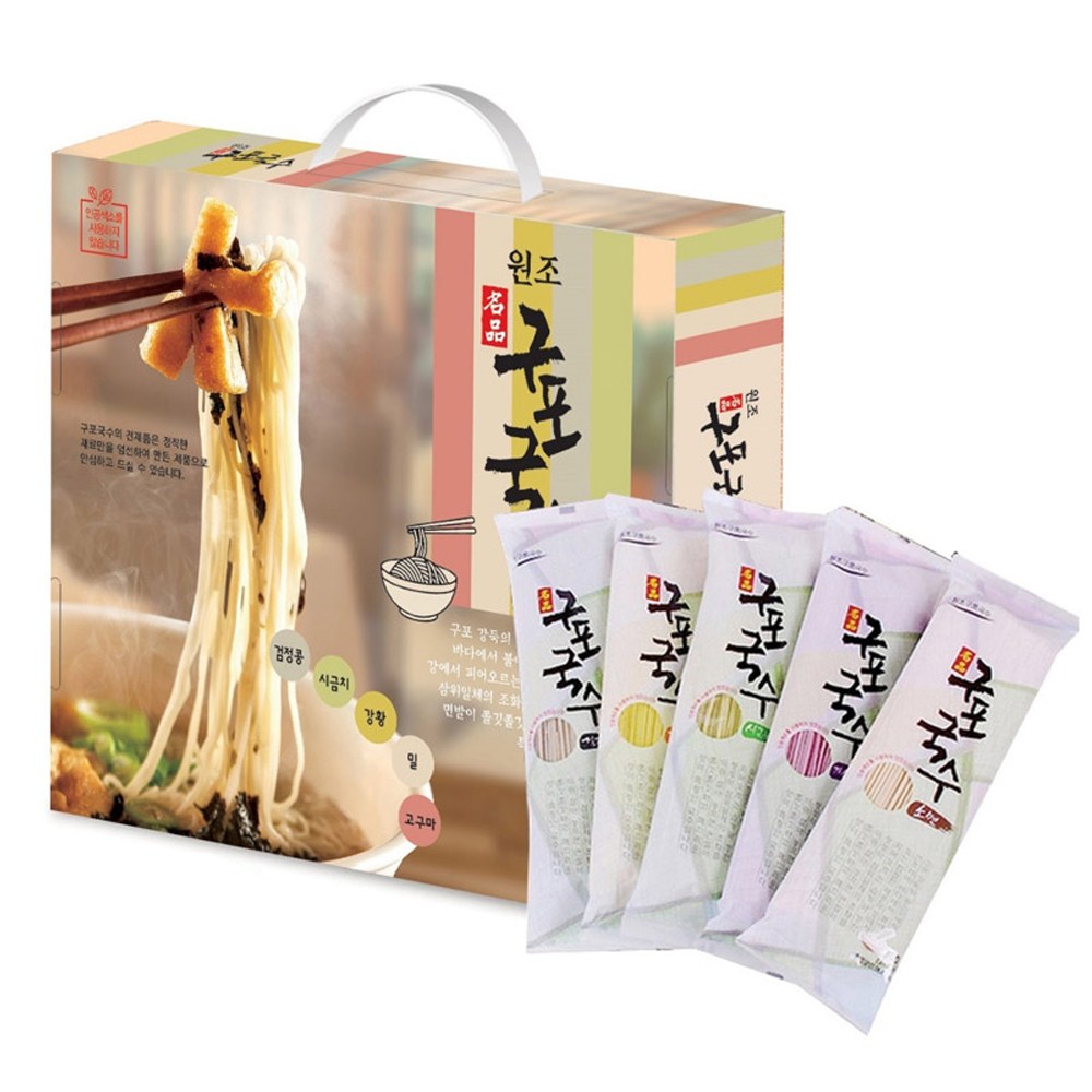 구포국수 5P 선물세트 5색 국수 소면 답례품 선물용 7,700원