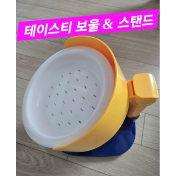 [똥똥똥] 페스룸 데이스티 보울 강아지 고양이 밥그룻 식기, 1개, 혼합 62,800원