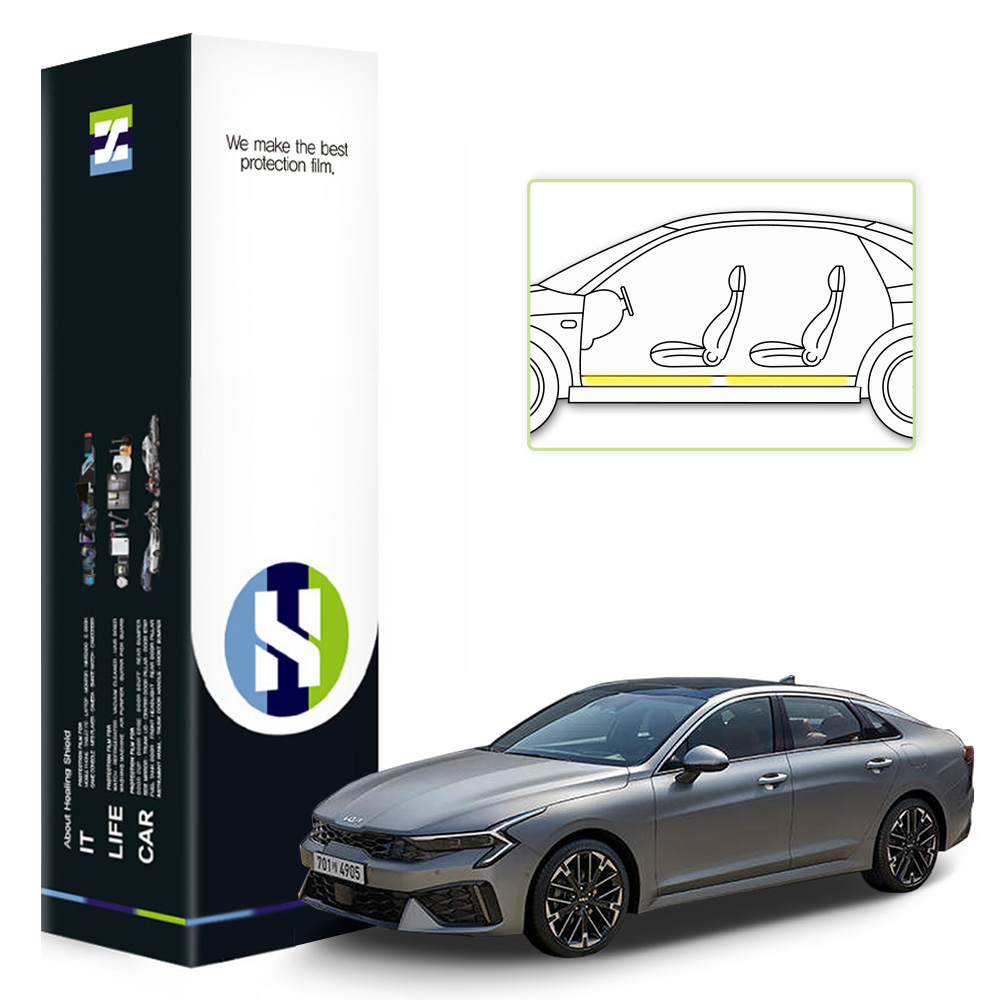 힐링쉴드 K5 2024 자동차용품 PPF 필름 도어스텝 세트 73,620원