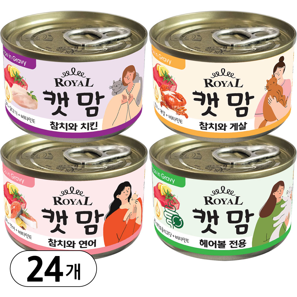로얄캣맘 콤보 160g, 24개, 160g, 콤보 16,900원