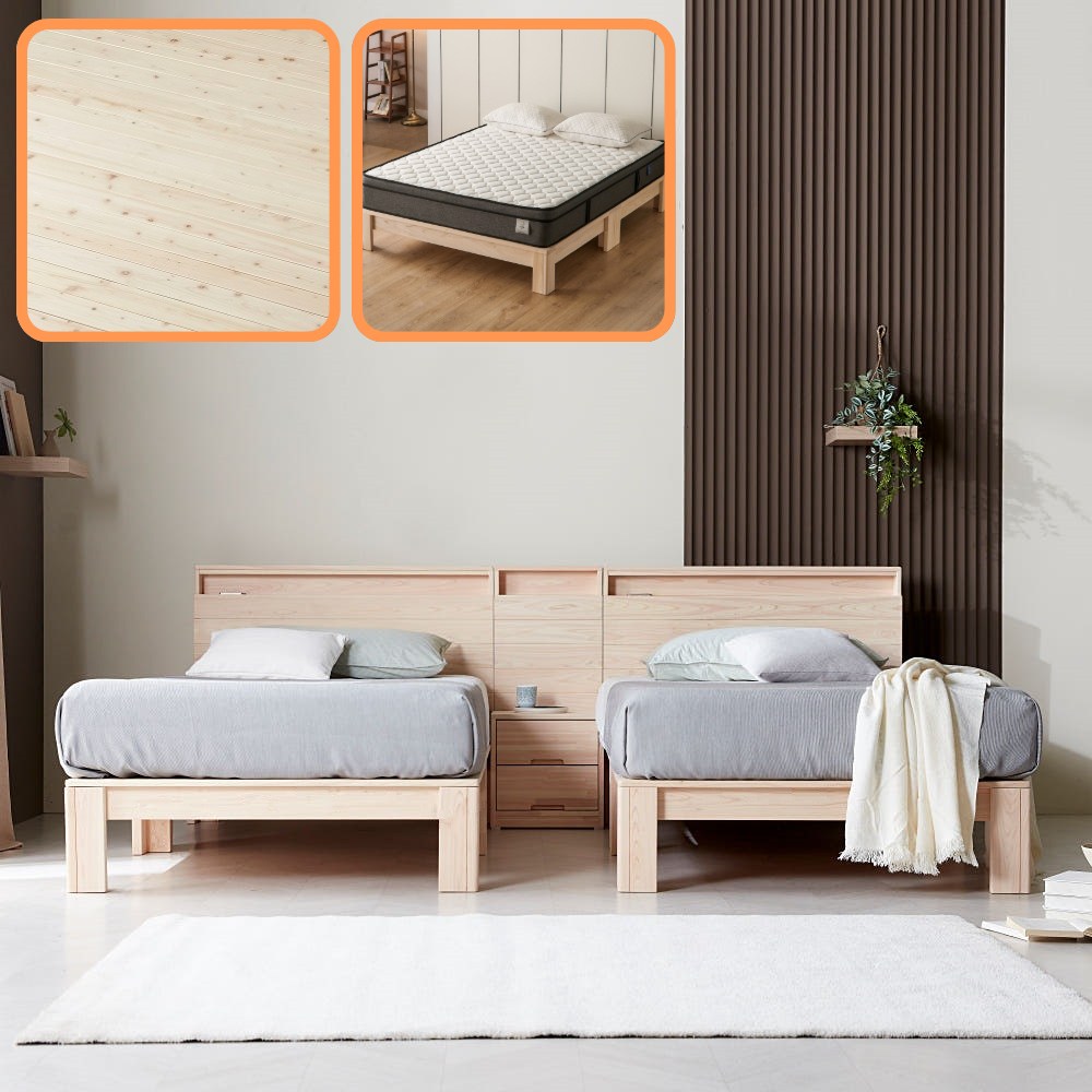 바르숲 유절 트윈+루나 부부침대 편백나무 평상형 통원목 LED 호텔식 침대프레임 매트리스, 베이지 1,890,000원