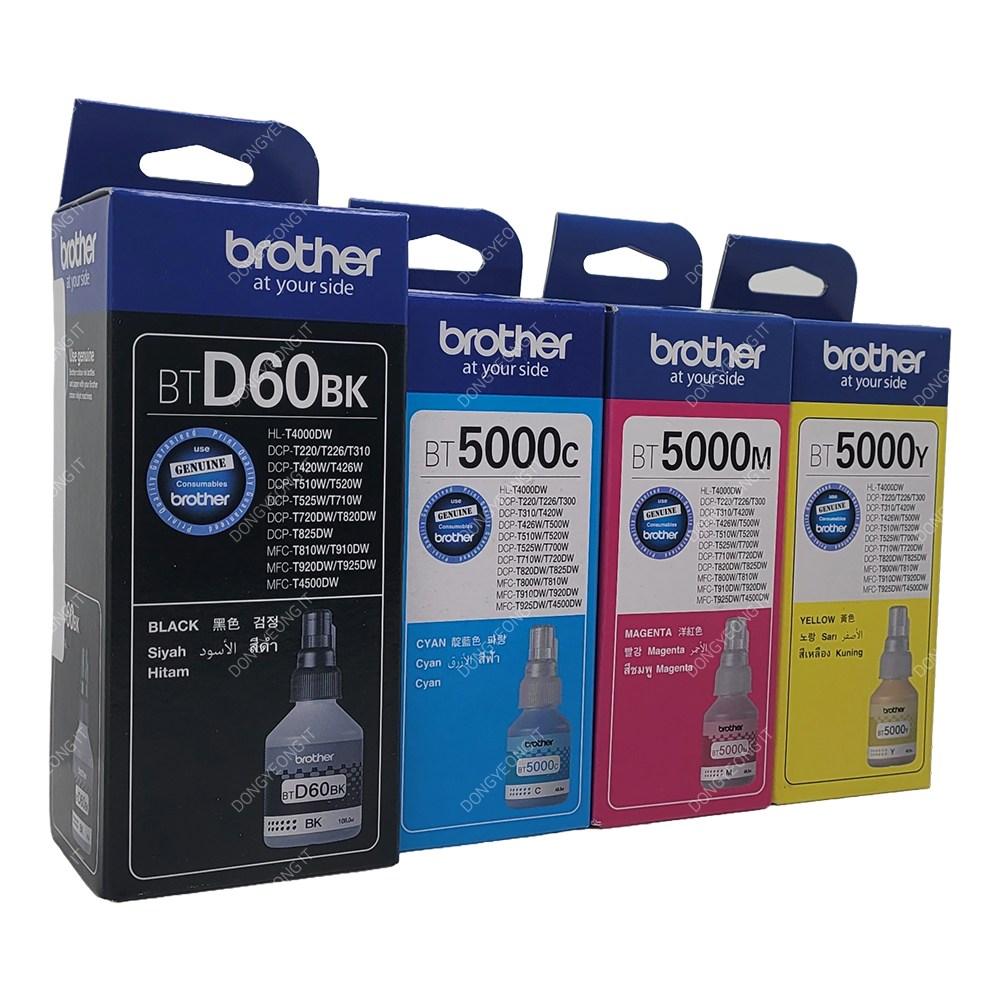 MFC-T920DW 세트 잉크 정품 브라더 4색 58,300원