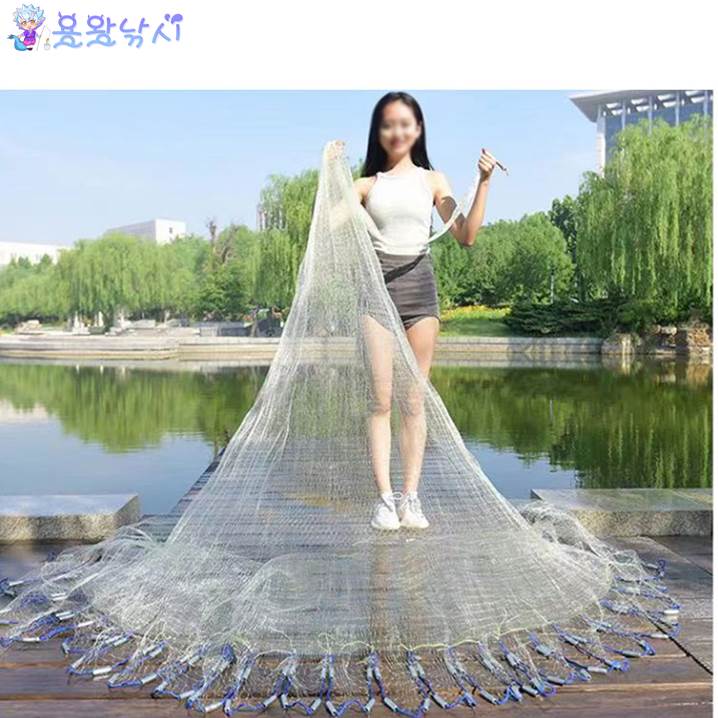 [용왕낚시] 재래식 경심투망 민물투망 바다투망 1지투망 1.5지 투망 0.5지 투망 2지투망 자동투망 원형투망 그물 초크 납봉돌 투망 납추투망 68,000원