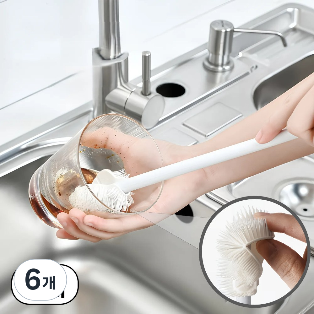 코지드 긴 컵 텀블러 물병 세척솔 18,400원