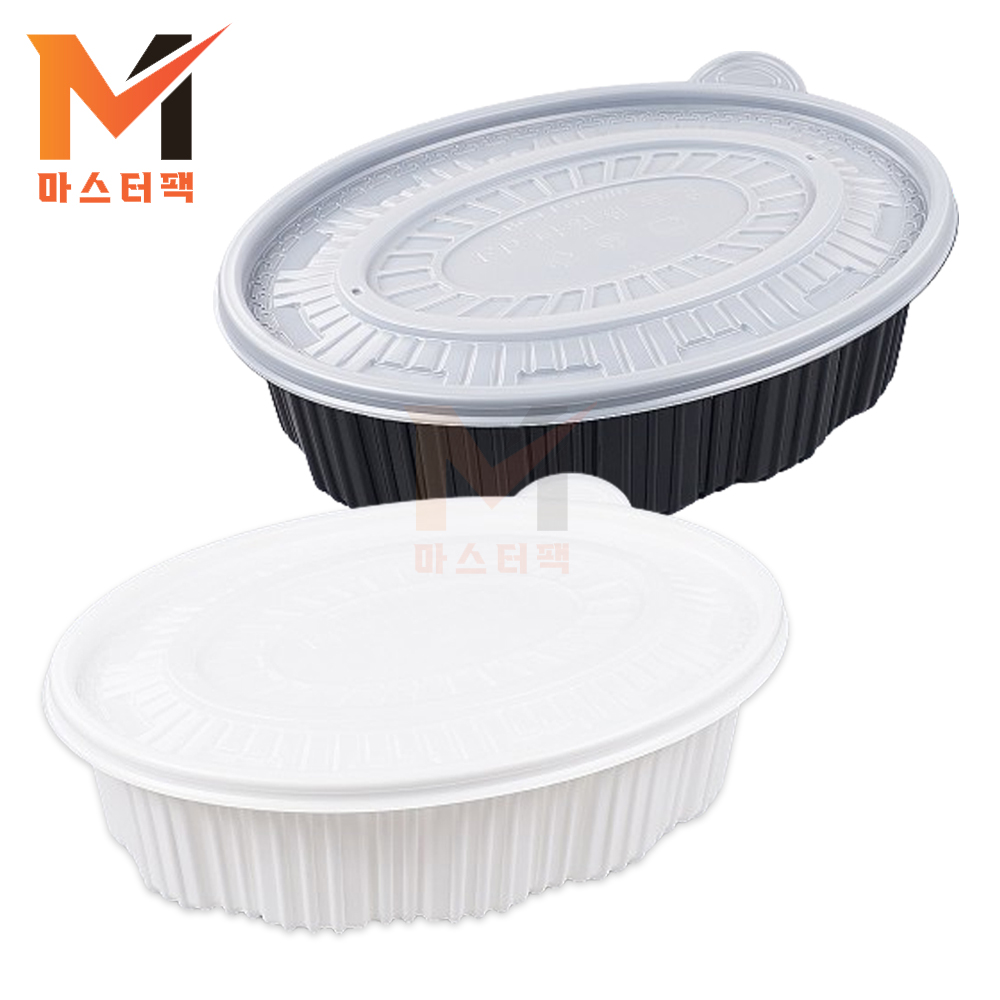 FP 일회용 타원 찜용기 대(백색) (몸통+뚜껑) 50,500원