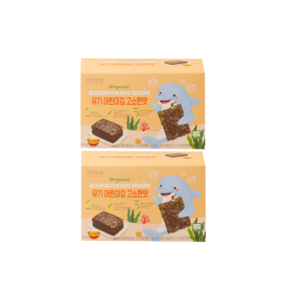 자연주의 유기 어린이김 고소한맛 15,800원
