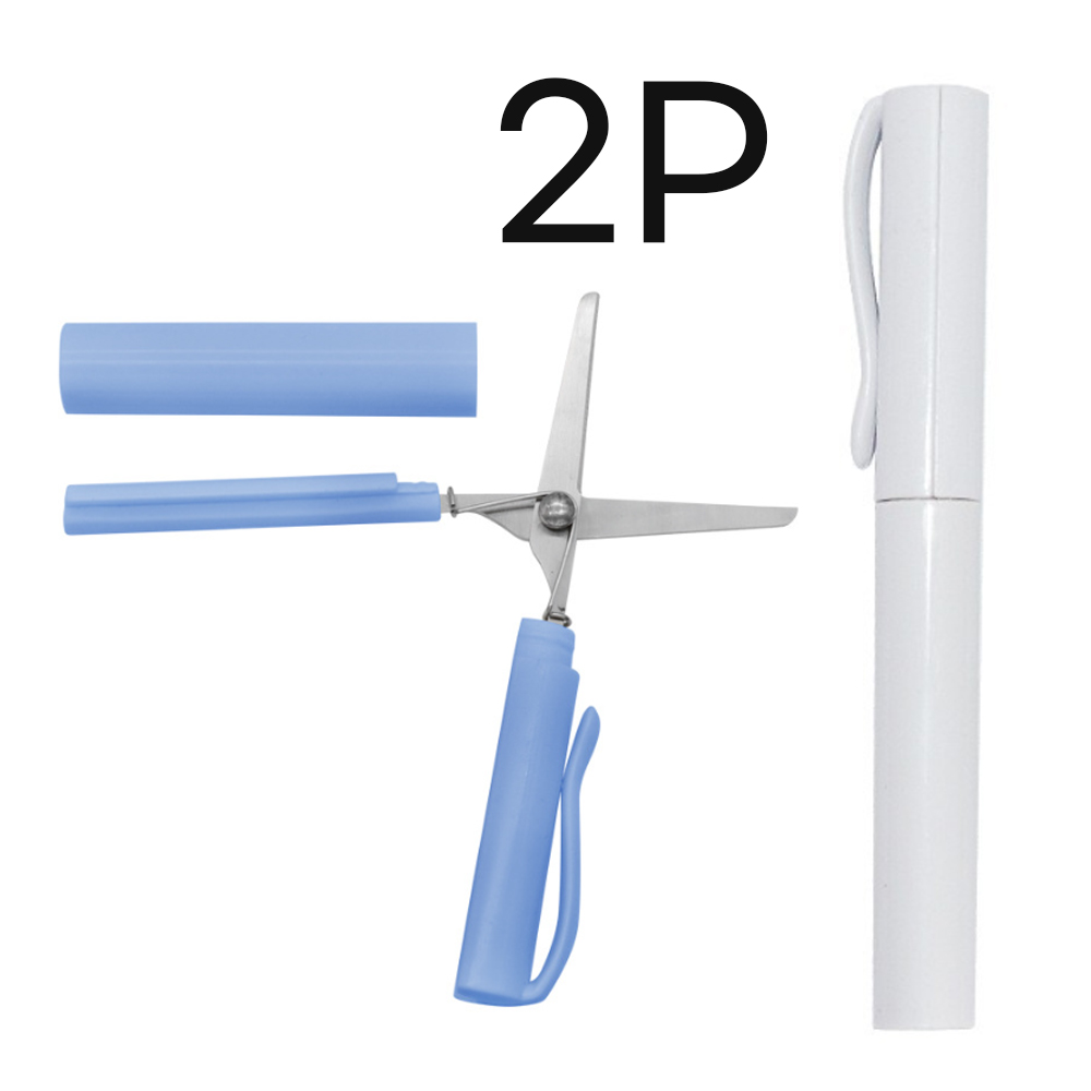 안전 케이스 가위 휴대용 가위 커버 가위 사무용 문구 가위, 1개, 블루_화이트 모음 8,900원