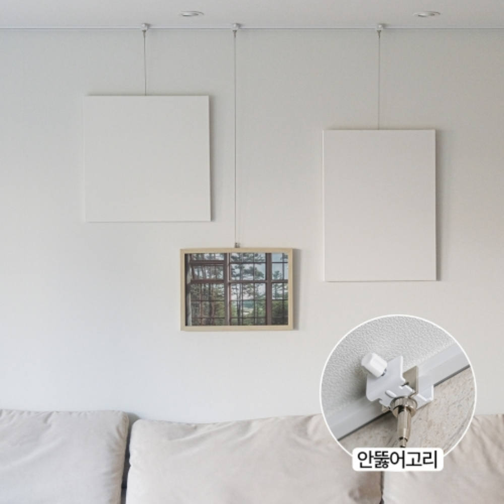 생활백서 못없이 설치하는 무타공 액자 와이어 50,500원