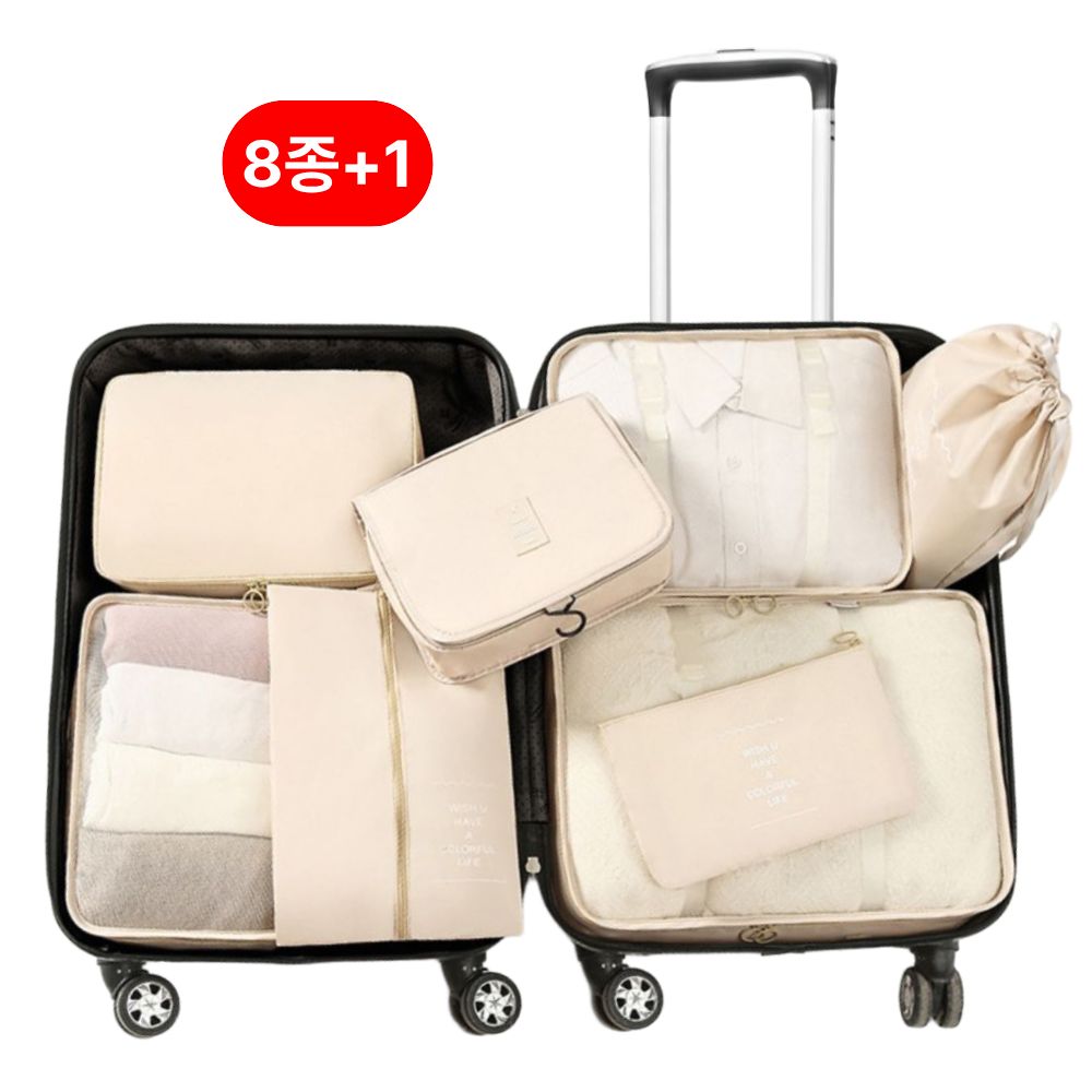 캐시리 소소 8종+1 여행용 파우치 화장품 가방 해외여행 캐리어 정리 11,350원