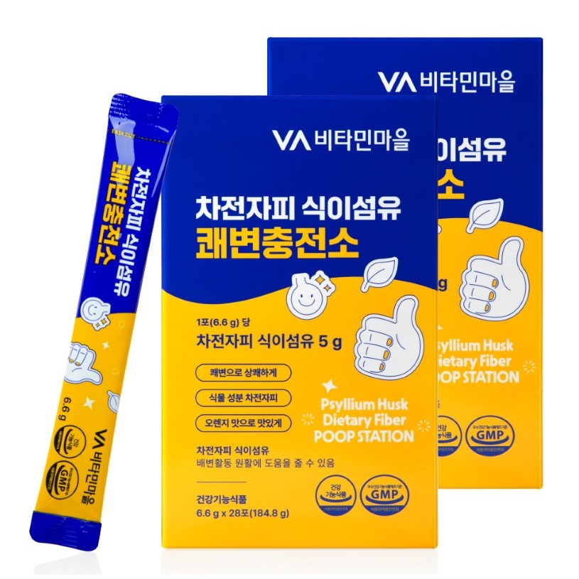 비타민마을 차전자피 식이섬유 쾌변충전소, 28회분, 2개 24,900원