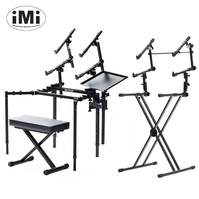 아이엠아이 키보드 건반 의자 거미다리스탠드 2단 3단 스탠드 70,000원