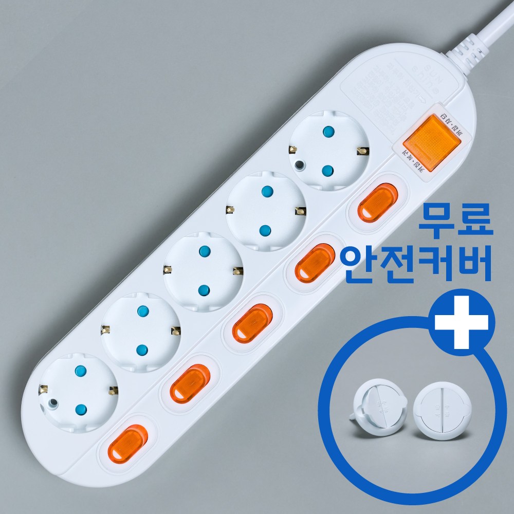 과부하차단 고용량 멀티탭 4000w 냉장고 에어컨 개별스위치 콘센트 5구 10m, 1개 24,360원