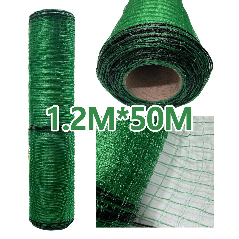 고릴라몰) 양계울타리망 양계망 노루망 텃밭차단망(1.2Mx50M) 21,900원