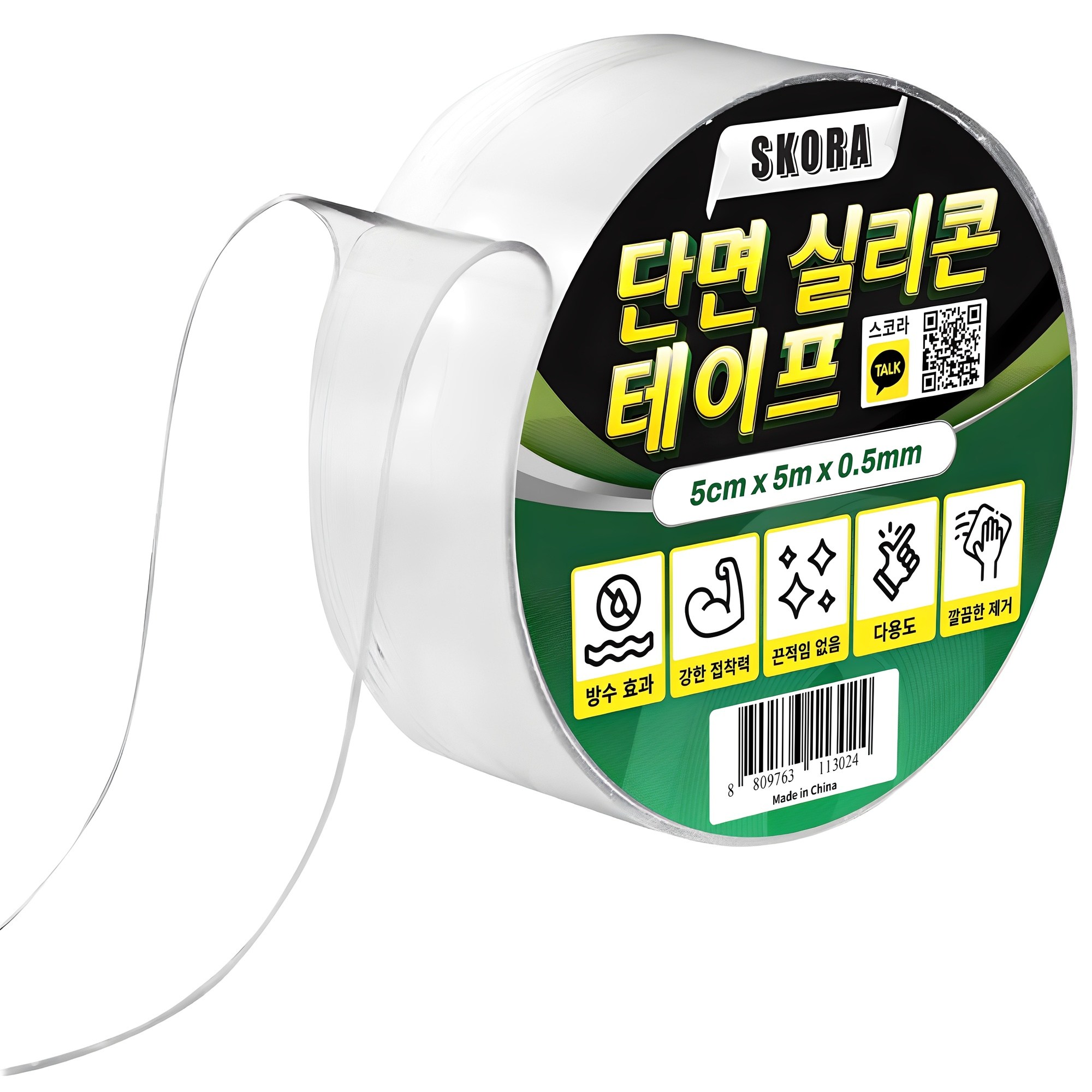 스코라 단면 실리콘 테이프 5cm x 5m x 0.5mm 3,840원