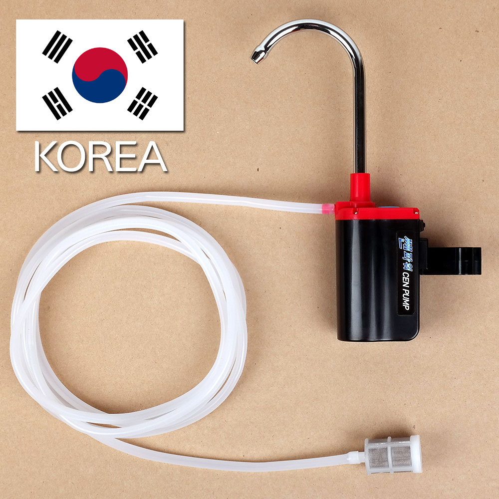 [낚시어때] 쎈파워 센서 물펌프 / 충전식 낚시용 쎈펌프 취수기 40,000원