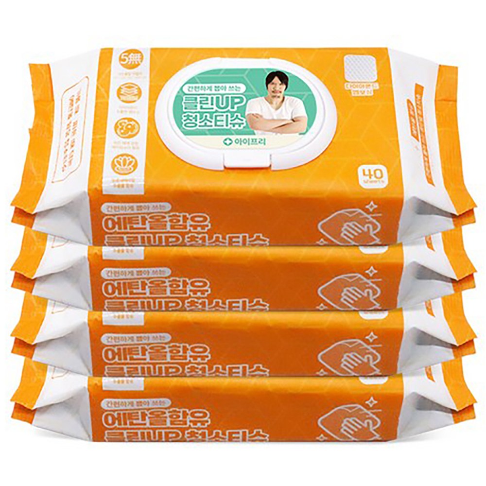 아이프리 간편하게 뽑아 쓰는 클린UP 청소티슈 캡형 15,370원