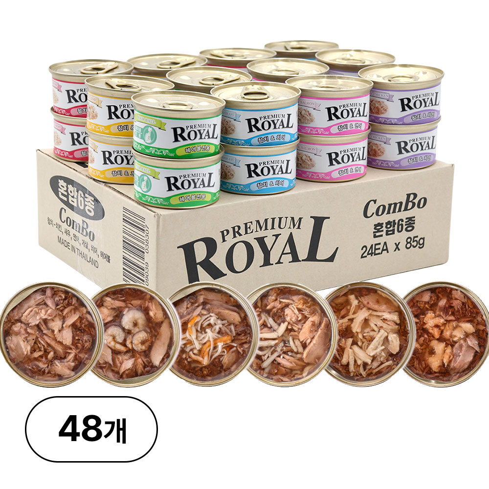 프리미엄 로얄 고양이 캔, 48개, 85g, 6종 콤보 49,500원