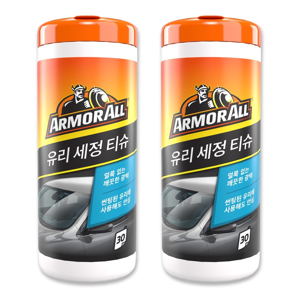 아머올 유리 세정 티슈 30매입 19,500원
