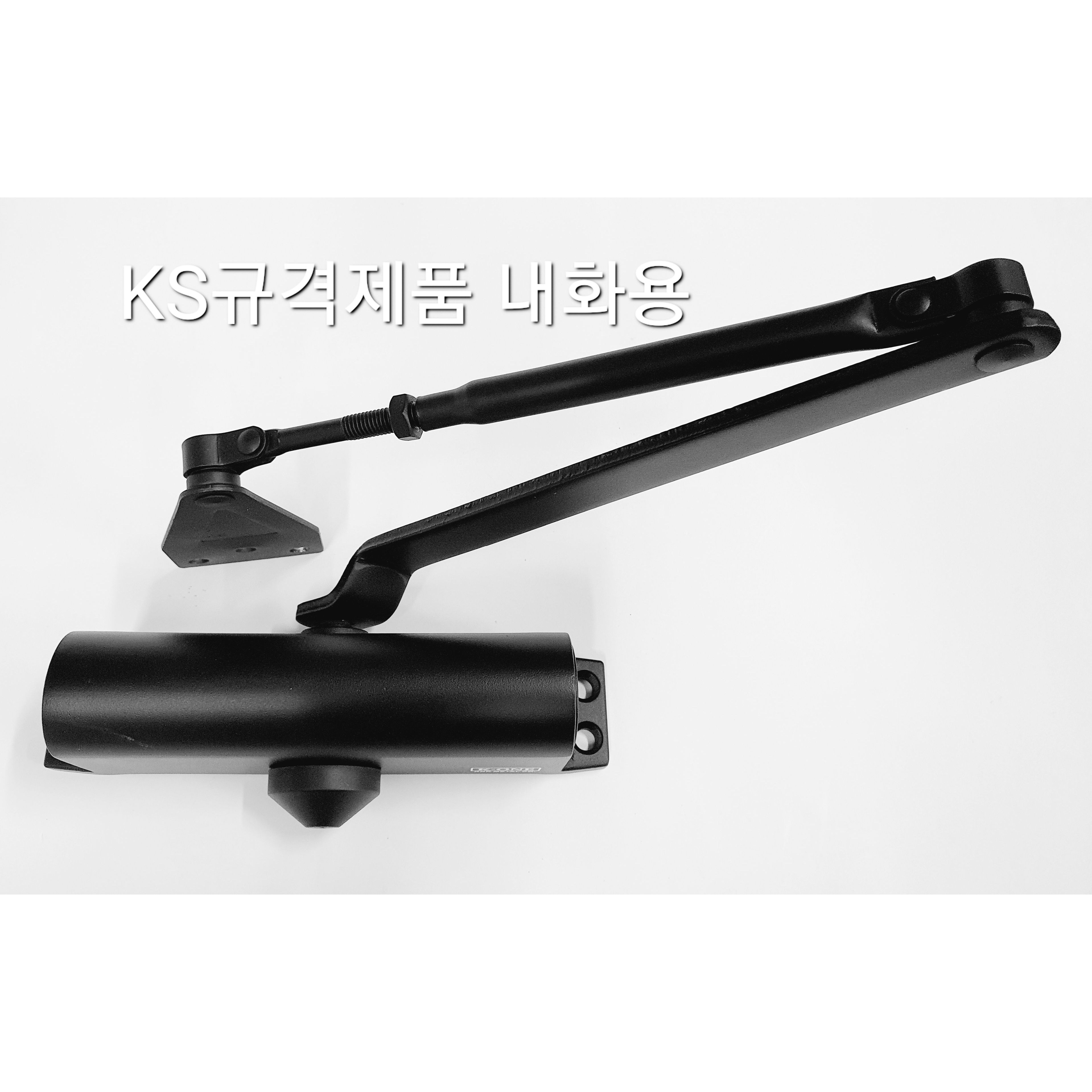 KS규격 블랙무광 도어체크 화재안심 내화기능 현관 철문 방화문 자동문닫힘 일자 브라켓 18,490원