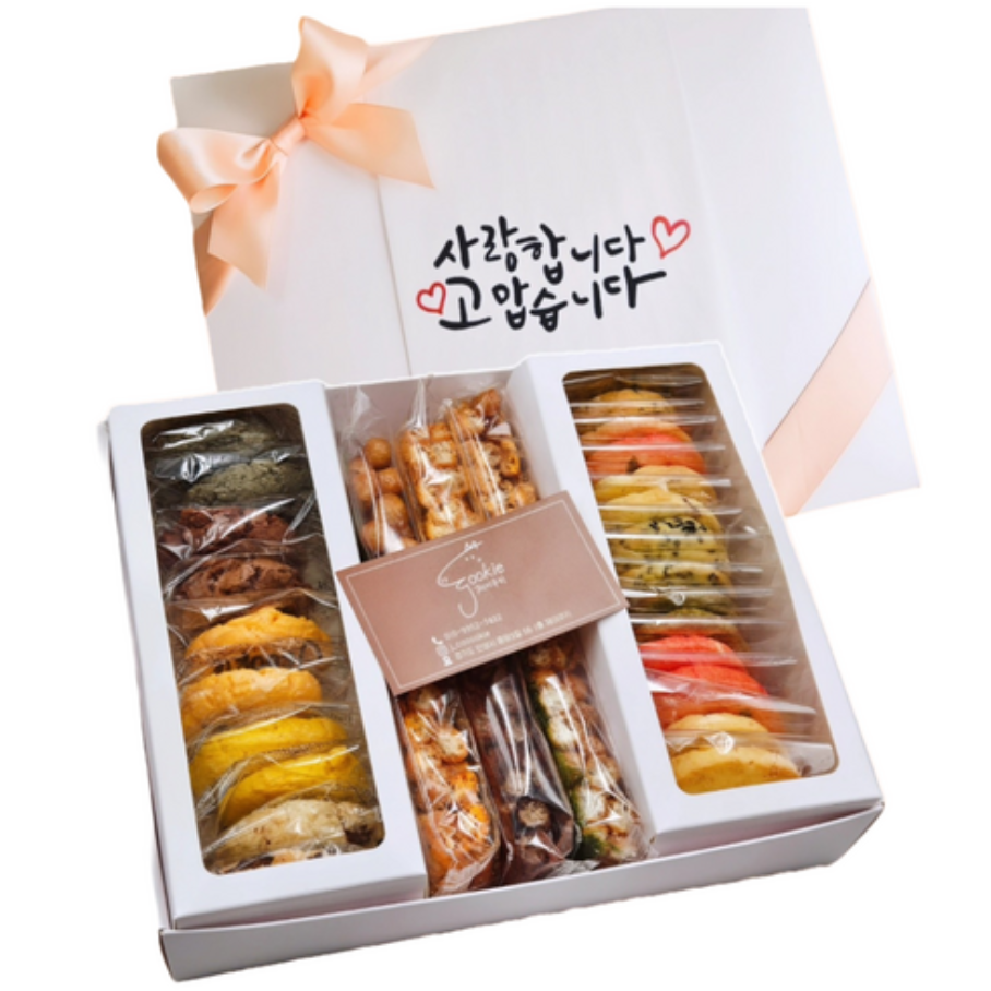 종합 수제쿠키 답례품 쇼핑백무료 선물포장 무료 샤브레 르뱅쿠키 오란다 종합선물세트, 1세트, 1.5kg 29,900원