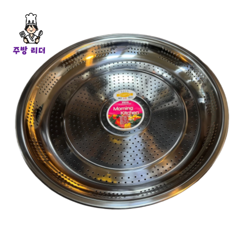 스텐 타공 채반 광주리 단체급식 김장 물빠짐 통풍덮게 국산 27종, 5개, 유광 126,000원