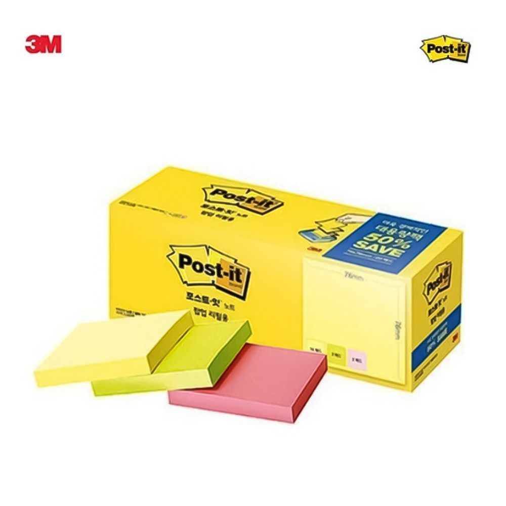 [3M] 포스트잇 대용량팩 KR330-20 (76 x 76 mm) 2000매 팝업리필용점착메모지포스트잇팝업대용량 18,660원