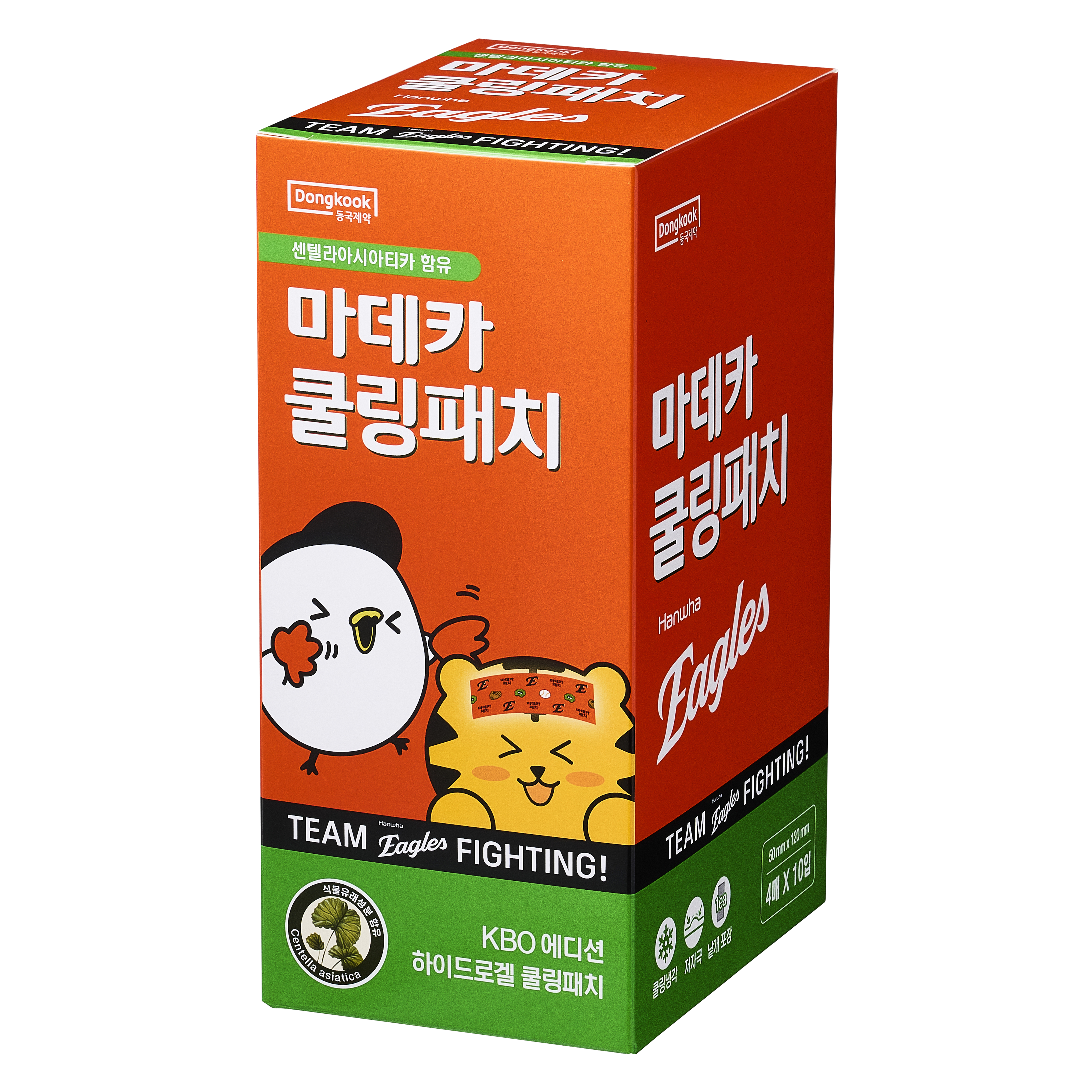 동국제약 마데카 쿨링패치 KBO 에디션 한화 33,500원