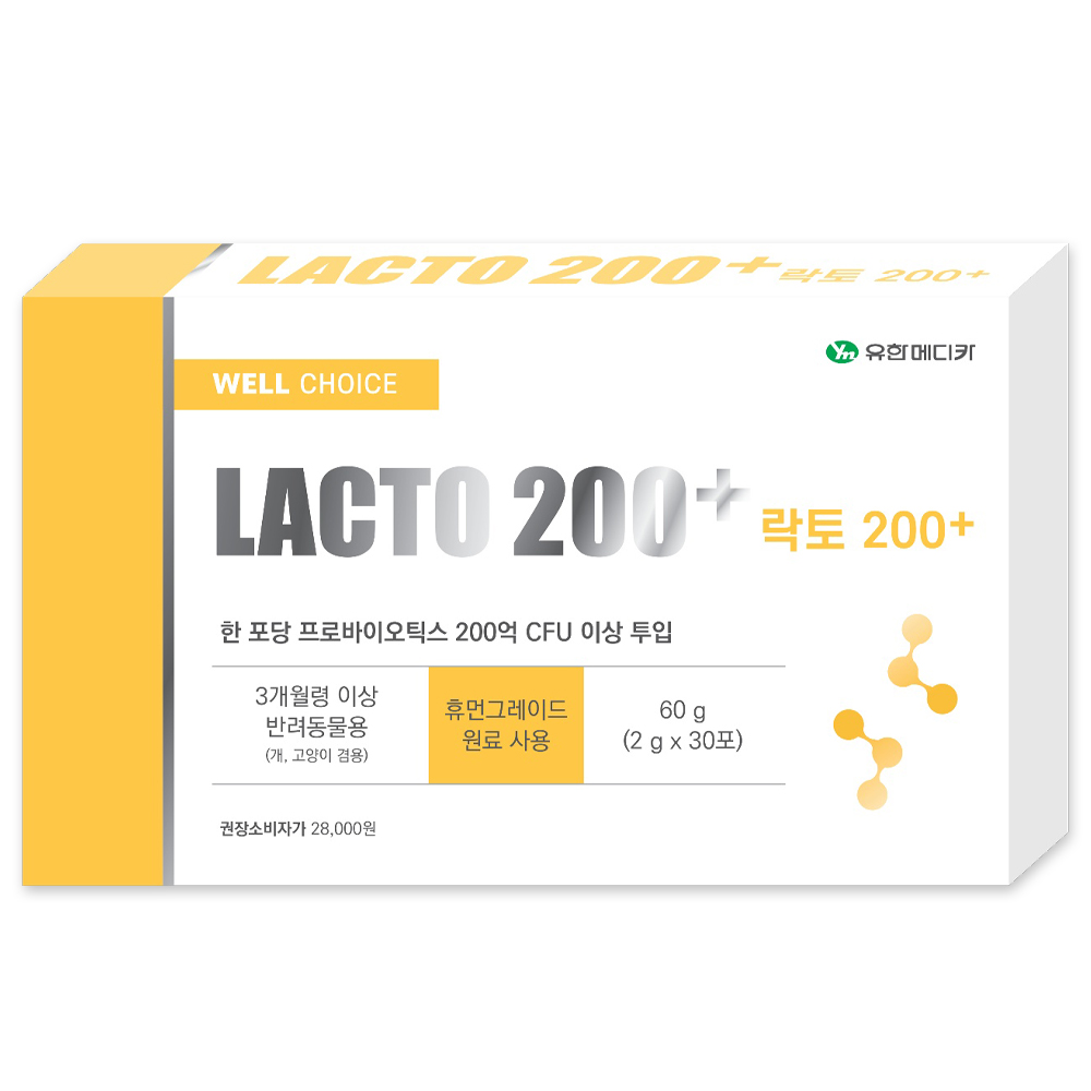 동물병원전용 락토 200+락토플러스 200억 CFU 프로바이오틱스 30포 강아지 고양이 유산균 장건강, 30회분, 장건강/유산균, 1개 22,000원