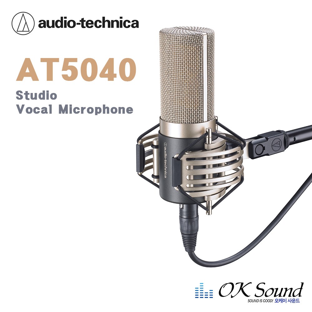 AUDIO-TECHNICA 오디오테크니카 AT5040 콘덴서마이크 3,831,000원