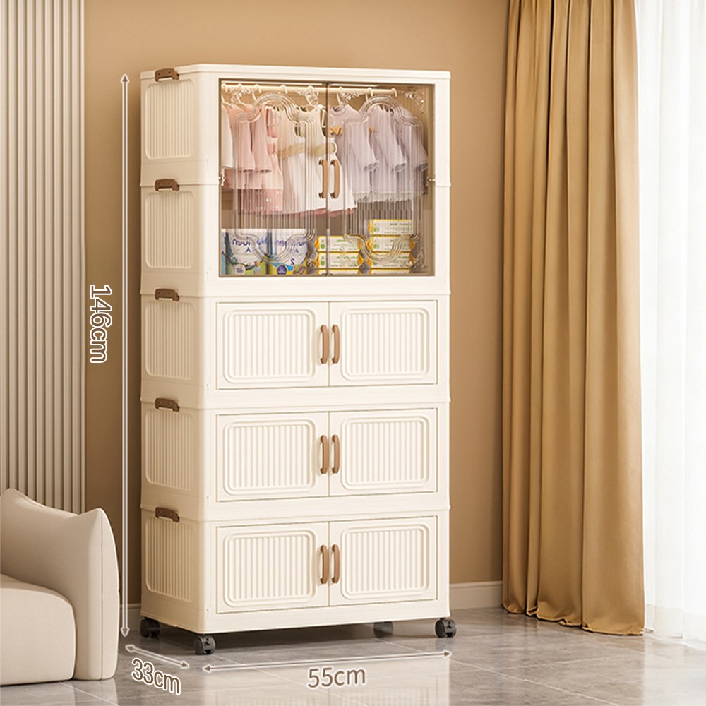 Frokom 접이식 이동식 옷장 대용량 양문 수납 정리함 폴딩형 리빙박스, 아이보리 69,160원