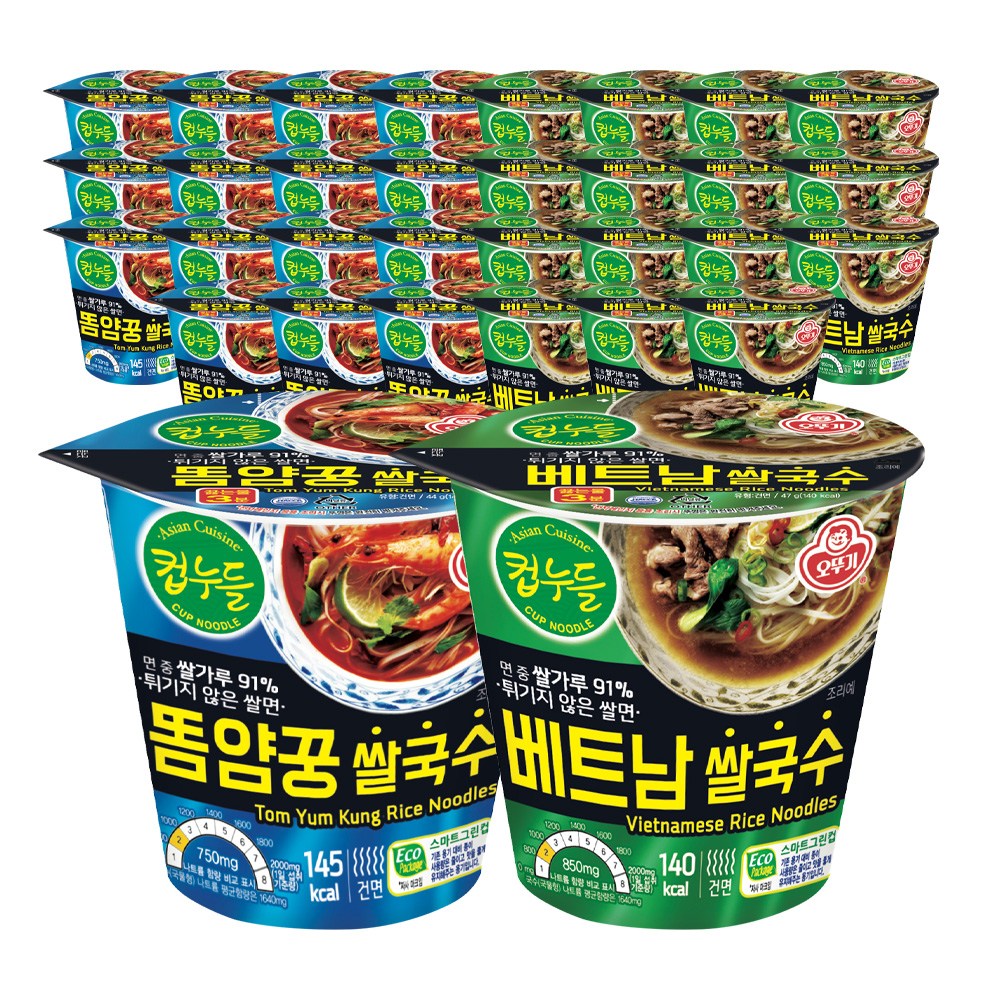컵누들 2종 각 15개, 베트남쌀국수+툼얌꿍, 1개 33,800원