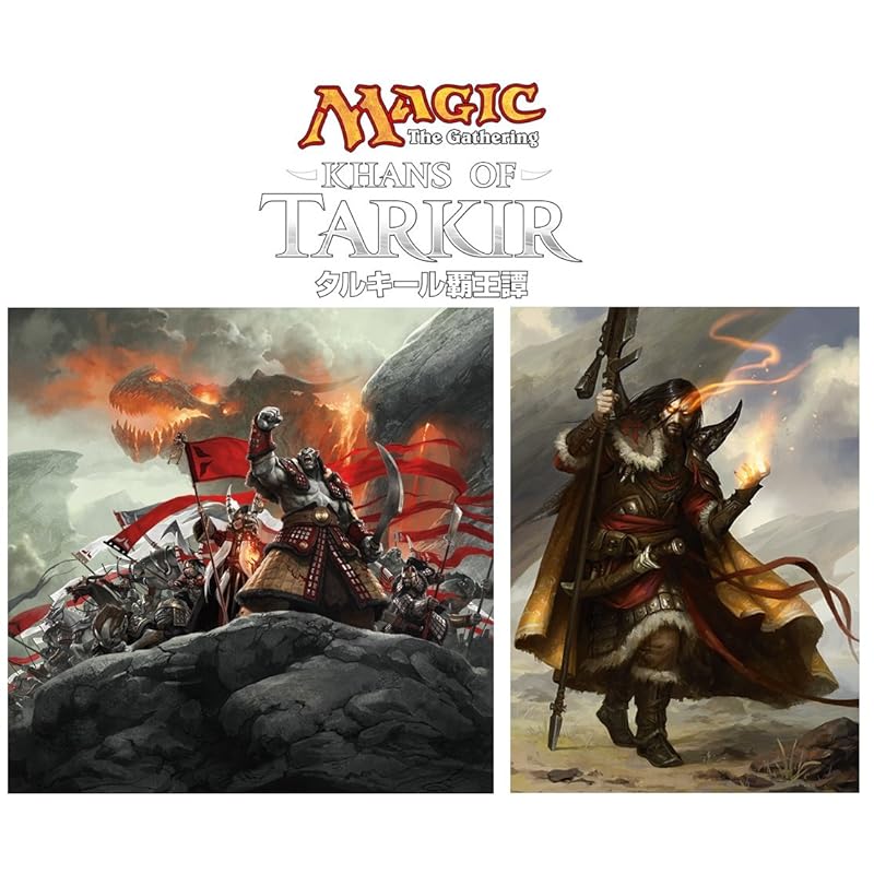 매직 : 더 개더링 탈키르 패왕담 부스터 팩 일본어판 BOX 130,590원