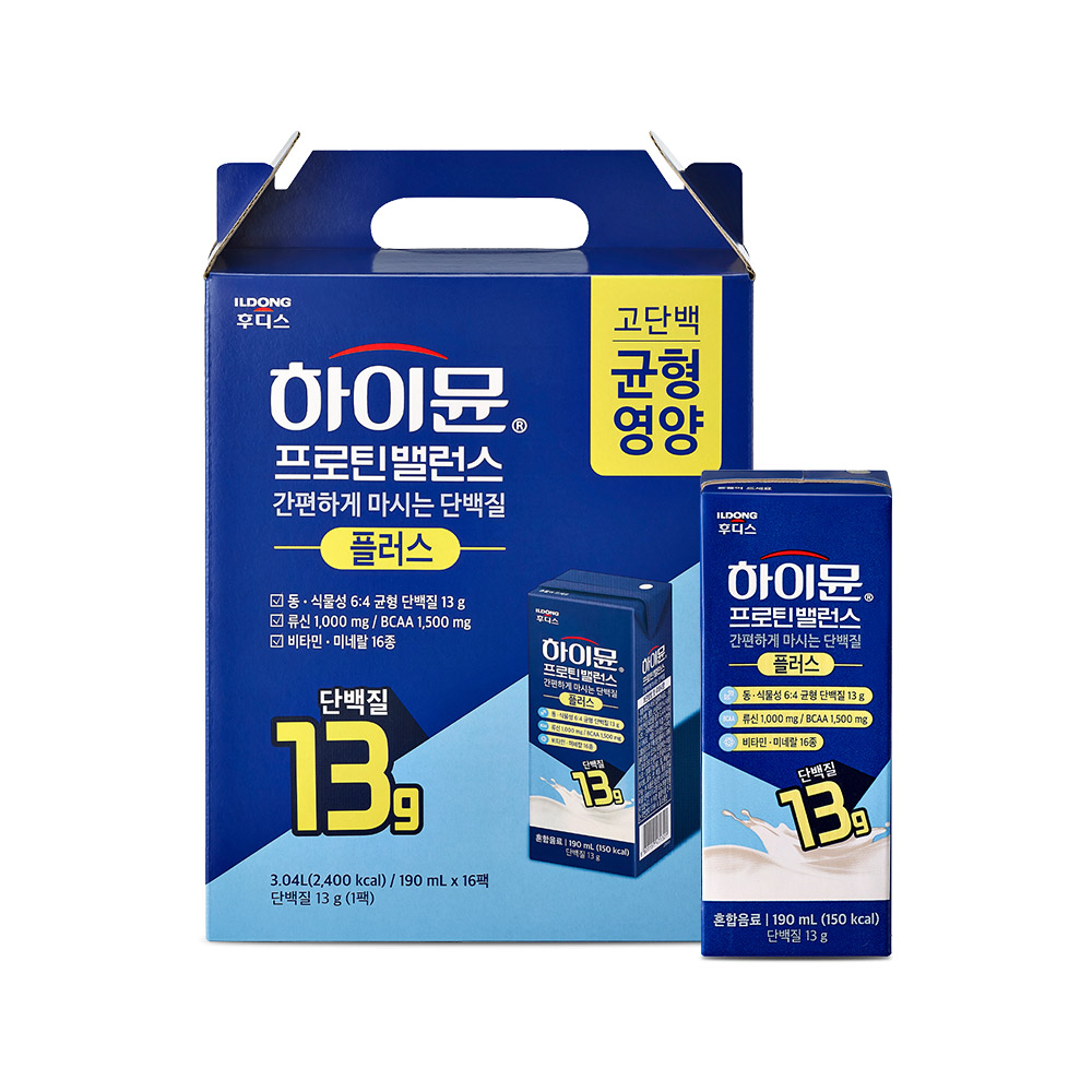 하이뮨 프로틴 밸런스 음료 플러스(13g) 20,000원