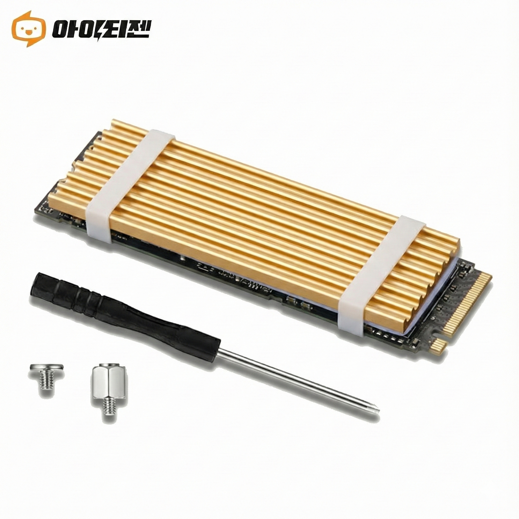 M.2 SSD 방열판 NVME 히트싱크 히트파이프 기본형 P201, 골드 3,900원
