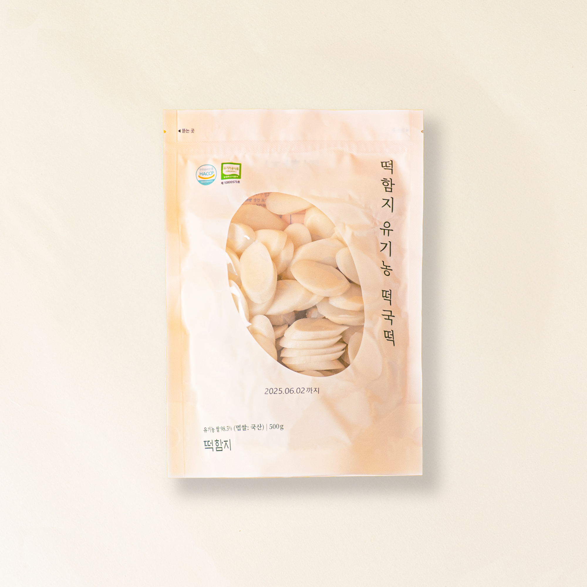 떡함지 유기농 떡국떡, 500g, 1개 8,000원