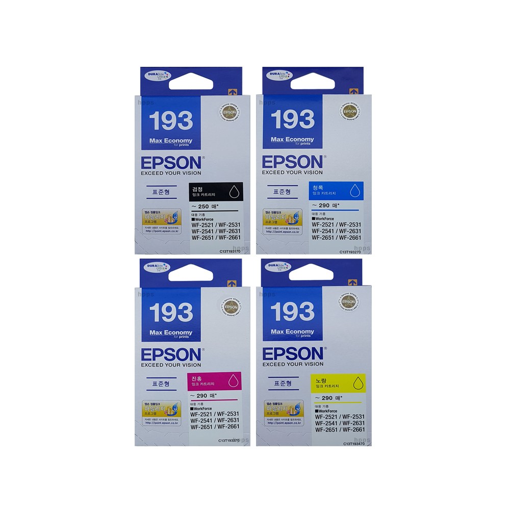 엡손 T193  WF-2541 WF-2531 WF-2521 WF-2651 WF-2661 WF-2631 프리미엄정품잉크 68,980원