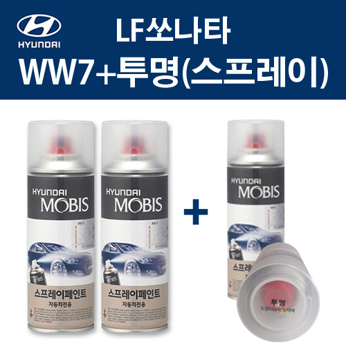 현대 순정품 LF쏘나타 WW7 아이스화이트 스프레이 363 + 투명마감스프레이 자동차 차량용 카페인트 도색 36,000원