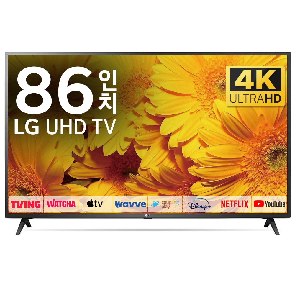 LG TV 217cm(86인치) 울트라 HD 4K LED 스마트 티비 86UN8570 로컬변경 1,319,000원