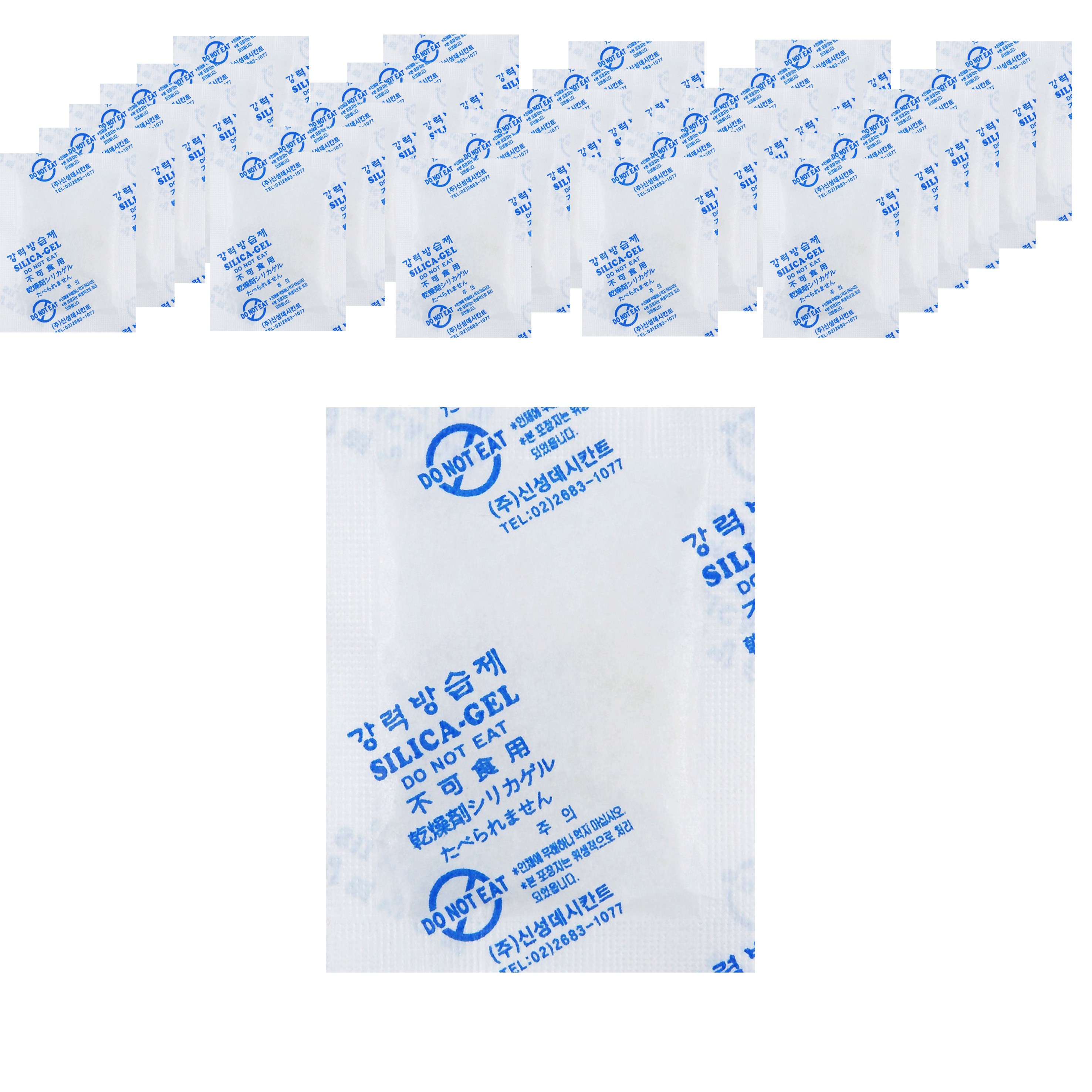 미스터디 실리카겔 제습제 본품 15,010원